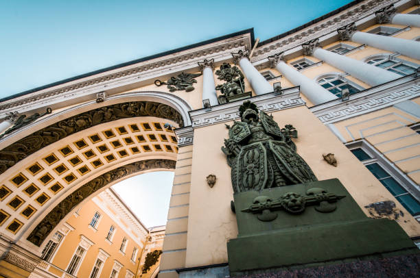 Санкт-Петербург. Собери сам!