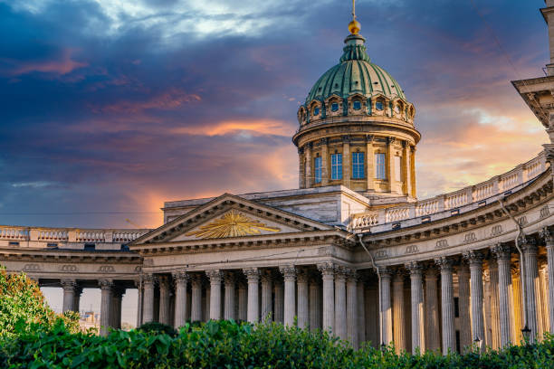 Первомай в Петербурге