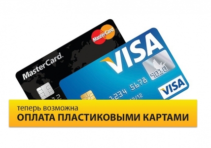 Подбор и бронирование онлайн на сайте