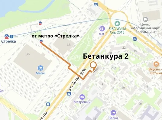 Ооо сто дорог. Логотип сто дорог. Сто дорог нижний. Турфирмы нижнего новгорода. Интернет магазин сто дорог.